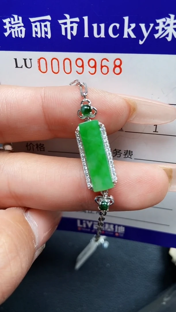 【闪购商品】翡翠颈饰银S925镶嵌9968