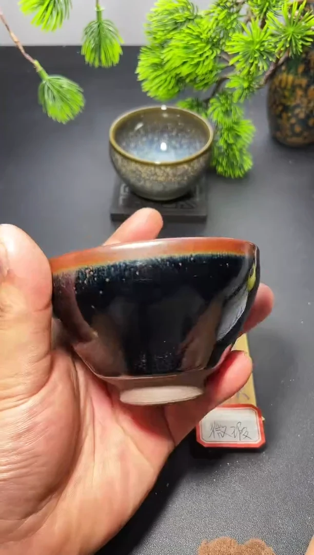 茶盏25( 微瑕 )  叶紫建盏