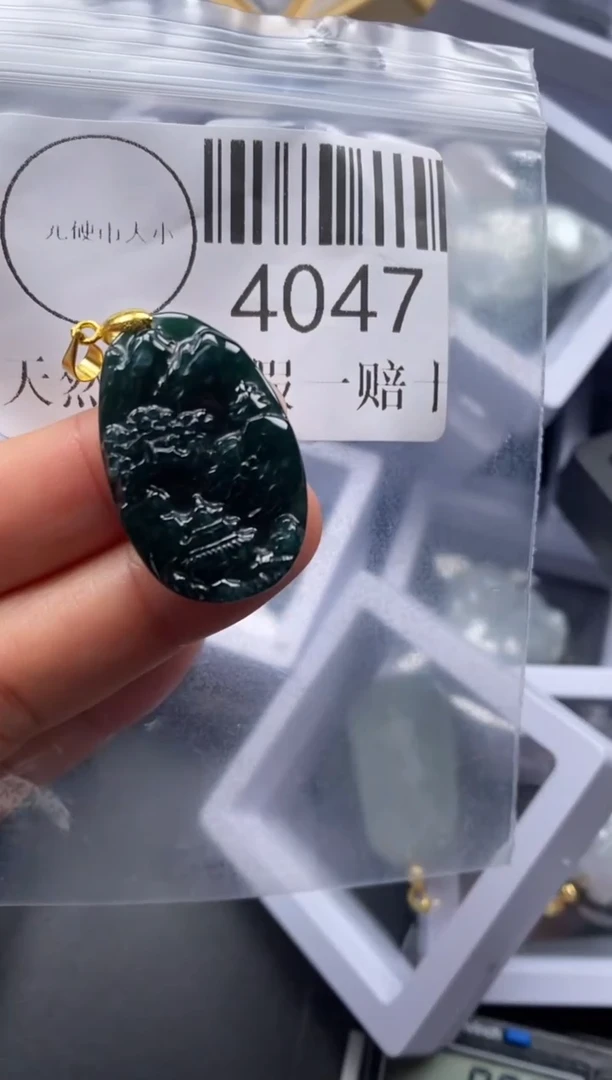 吊坠(不含链)未镶嵌翡翠4047