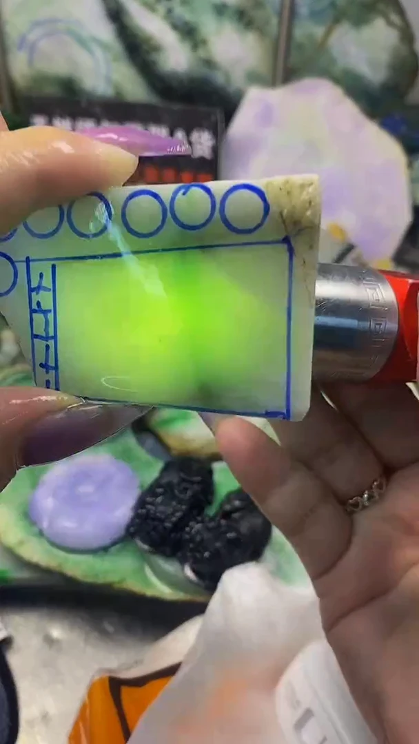 未镶嵌挂件翡翠天然缅甸翡翠A货124