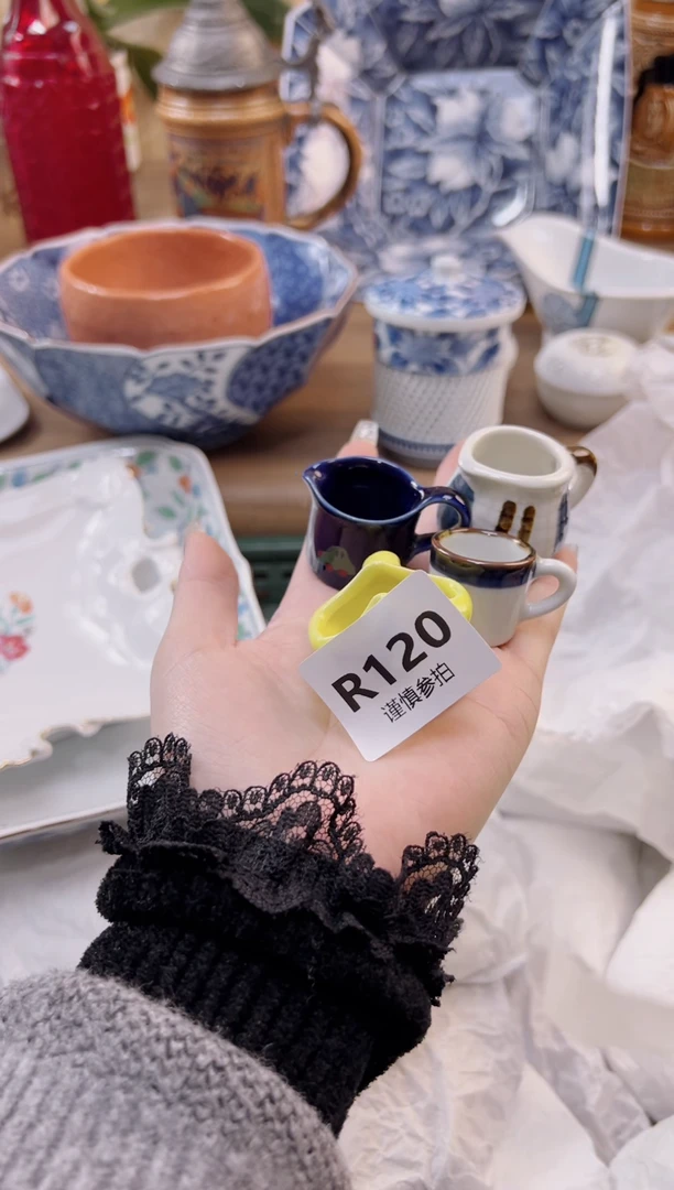 【闪购商品】杯              120