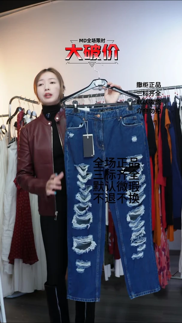 允禾专拍链接允禾  Z     76