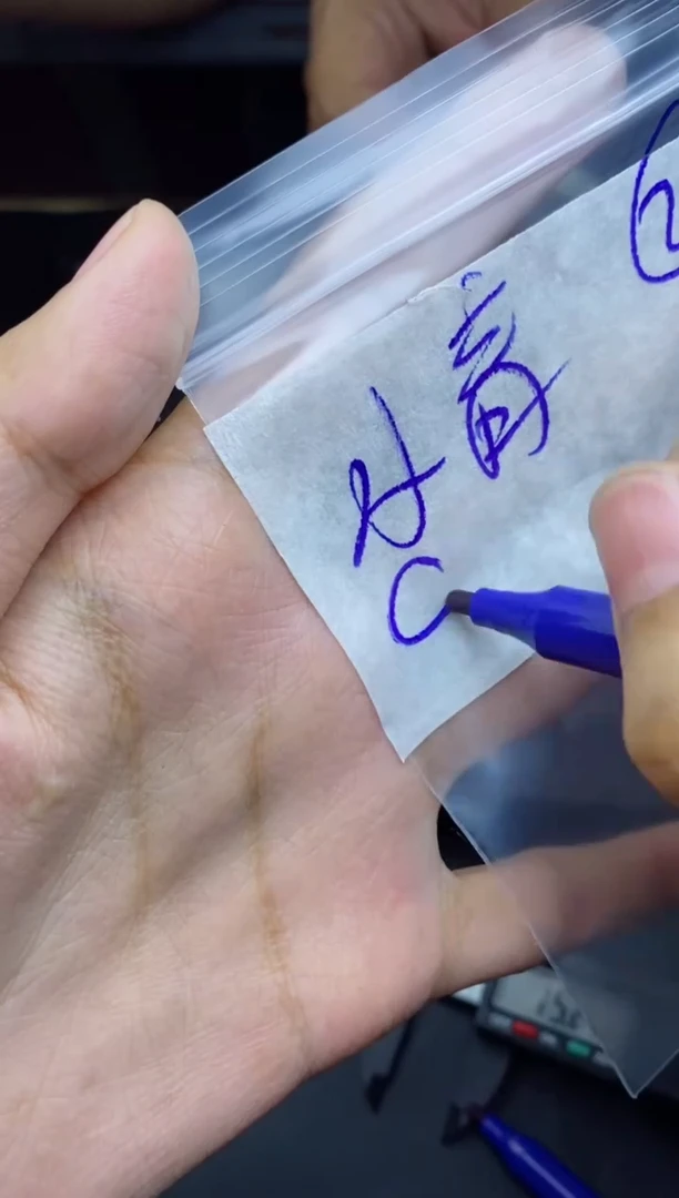 未镶嵌定制翡翠小***?拍一发一
