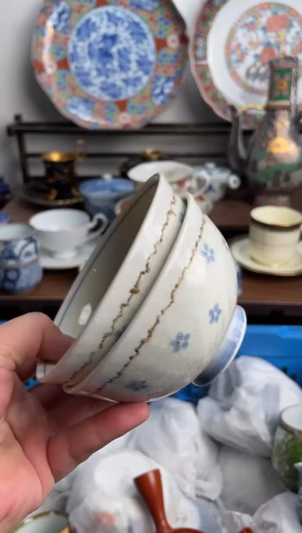 【闪购商品】瓷片238-N-满20包邮48h凑单