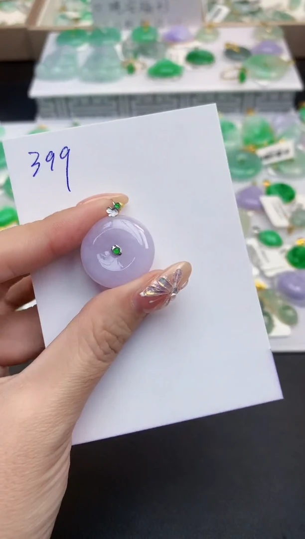 颈饰18K金镶嵌翡翠天然缅甸A货翡翠