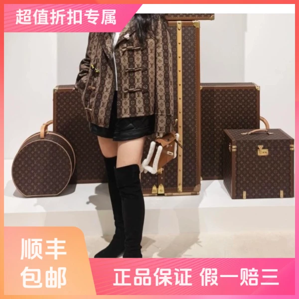 妃鱼/路易威登/丝缎、羊毛、亮片/大衣/95新/s零九二四