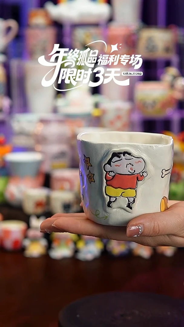 杯子瓷Y165景德镇手工手绘杯子摆件