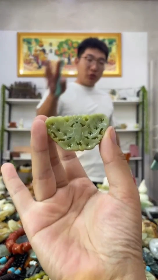 未镶嵌岫玉吊坠