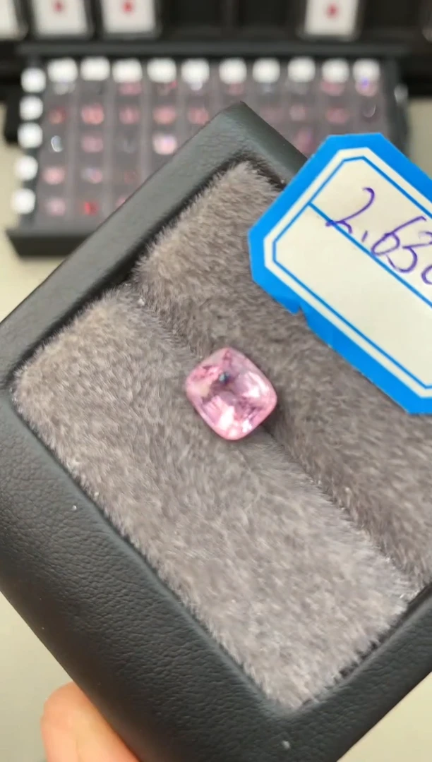 【闪购商品】定制尖晶石裸石未镶嵌2.63ct 枕型 粉色调