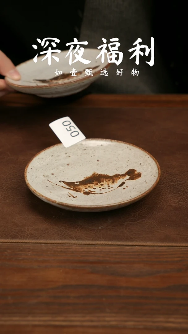 杯子陶如壹甄选 手工器物  同款一个  多样性发其一