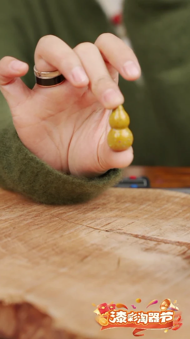 大漆木胎小葫芦把玩件 黄金