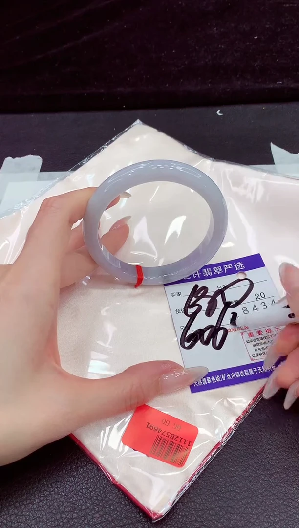 未镶嵌手镯翡翠111111111