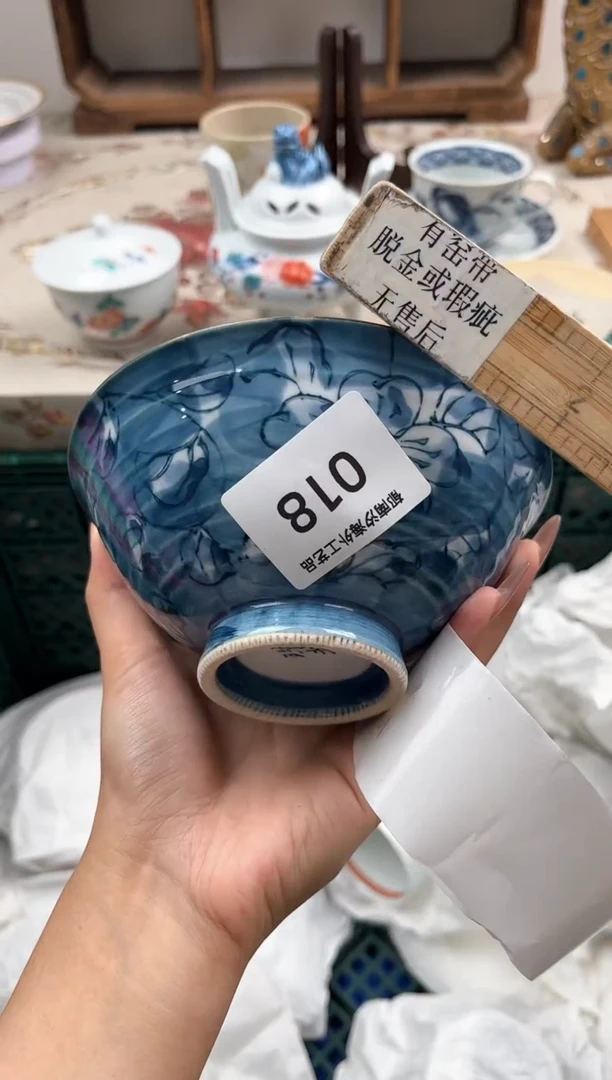 瓷片一****吧I         018