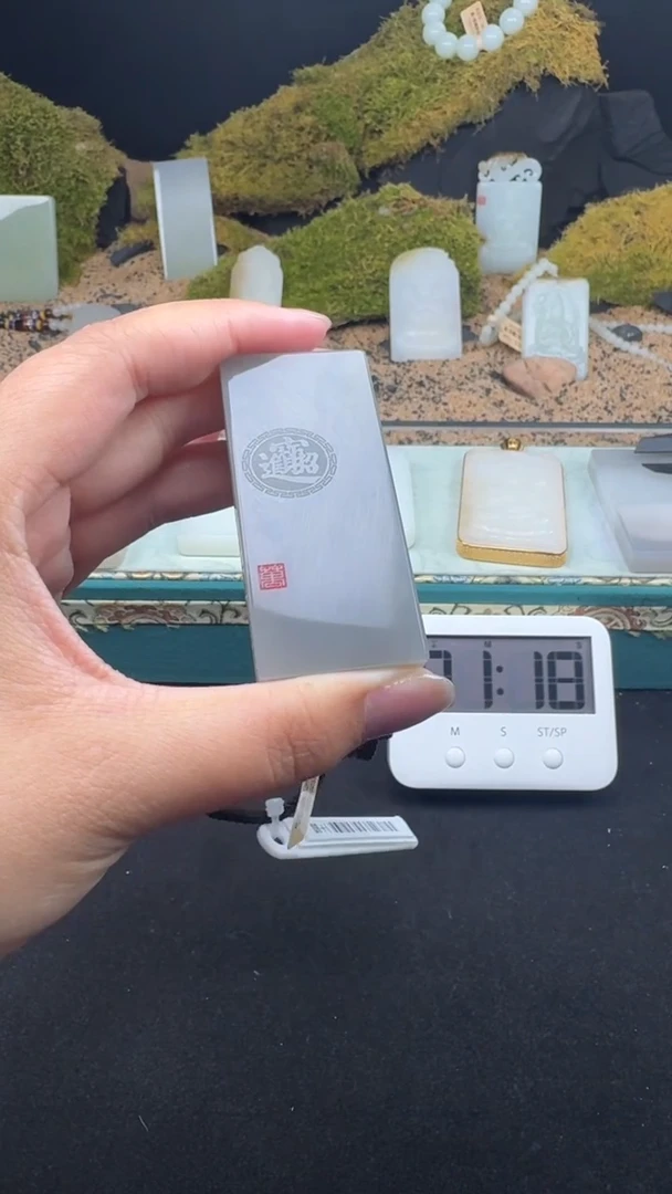 【闪购商品】和田玉颈饰未镶嵌婷婷