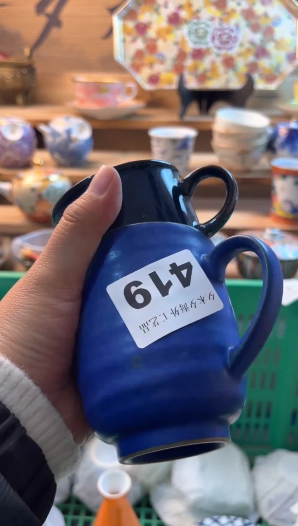 【闪购商品】瓷片瓷器          419
