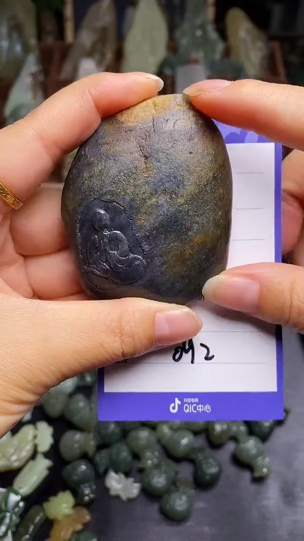 未镶嵌和田玉挂件