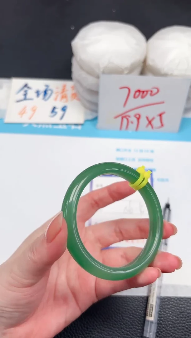 石英质玉手镯未镶嵌167-56.4