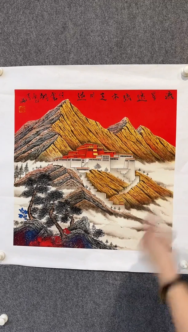 国画李纲-4平尺-国画作品-金