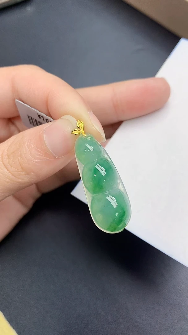 颈饰18K金镶嵌翡翠天然缅甸A货百元以上9元证书费自理