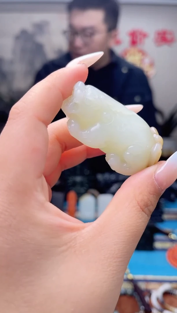 【闪购商品】和田玉挂件未镶嵌1