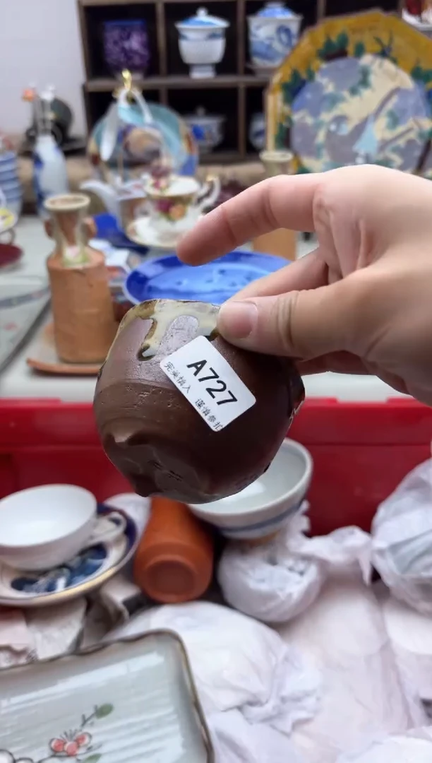 【闪购商品】碟727..............