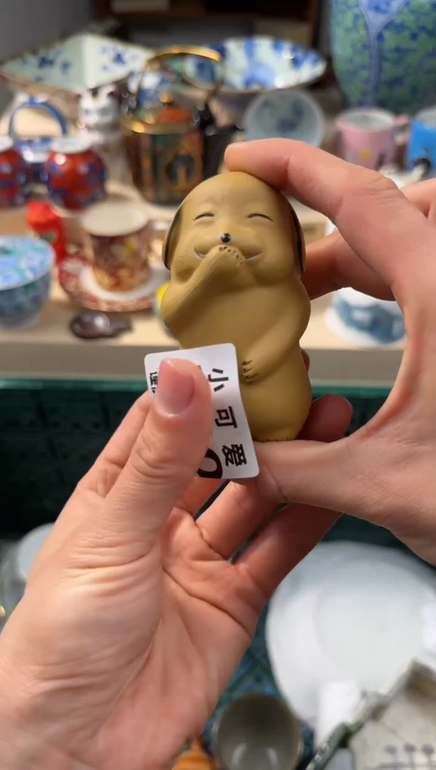 【闪购商品】瓷片290AAAAAAAAAAAAAAAA