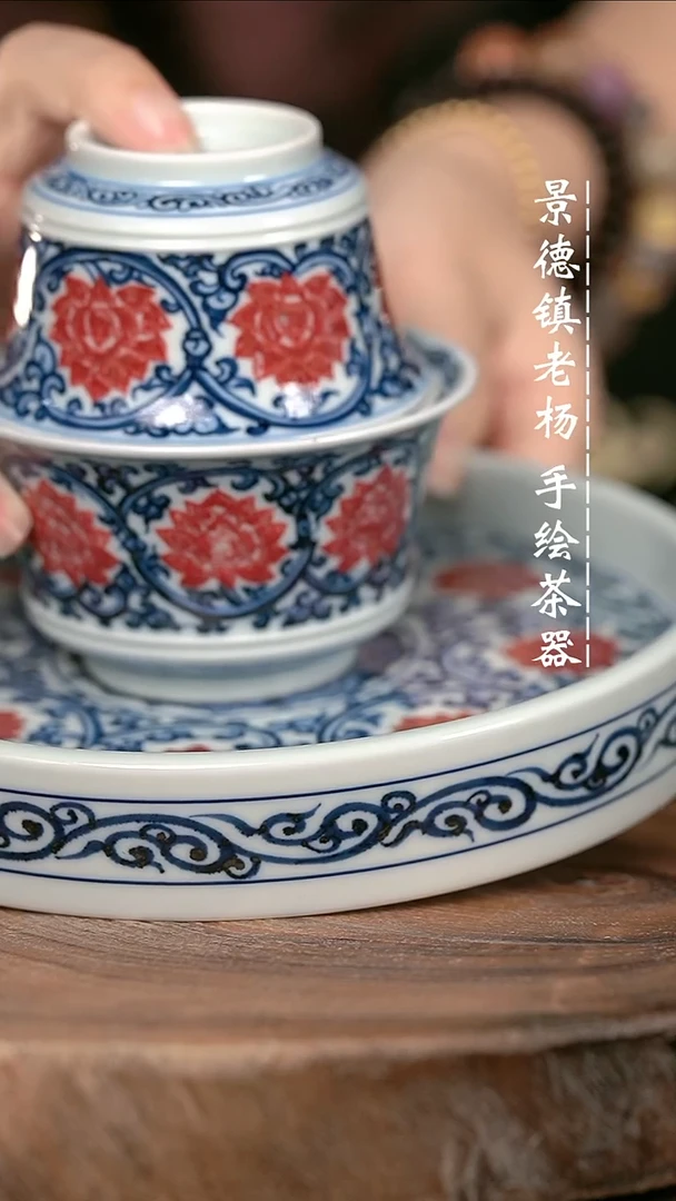 微瑕福利手绘高温现代瓷 气 双钩矮马蹄399+马蹄杯+直边壶承18cm