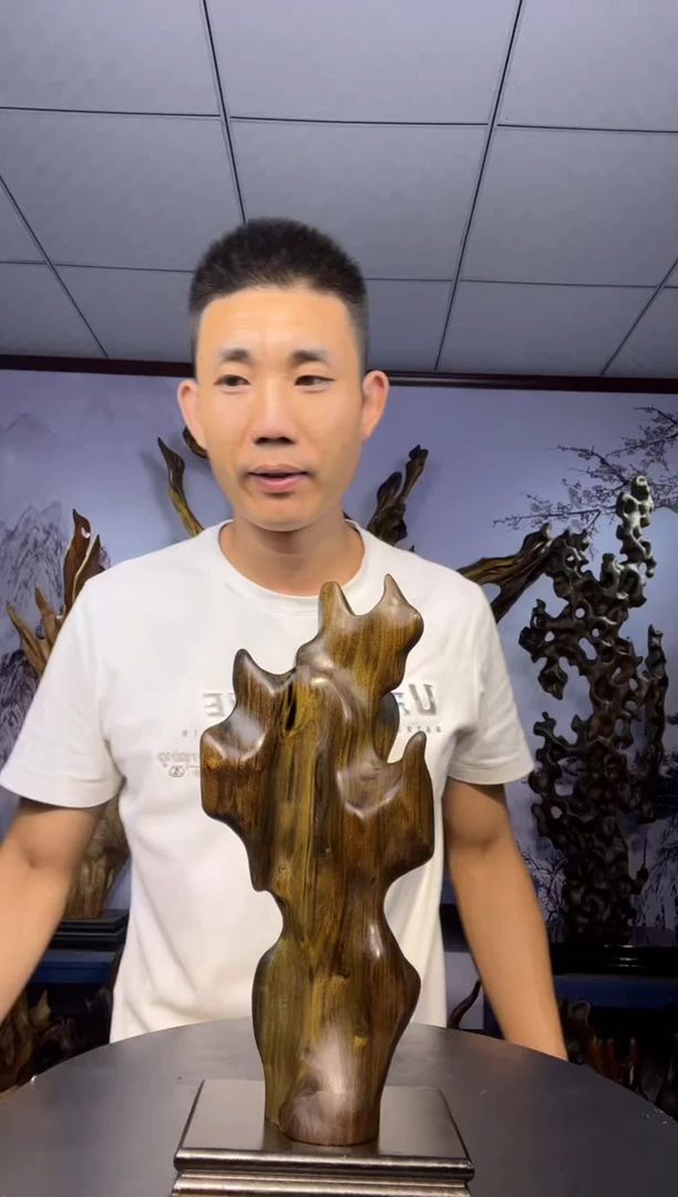 金丝楠一**方金丝楠木工艺品摆件