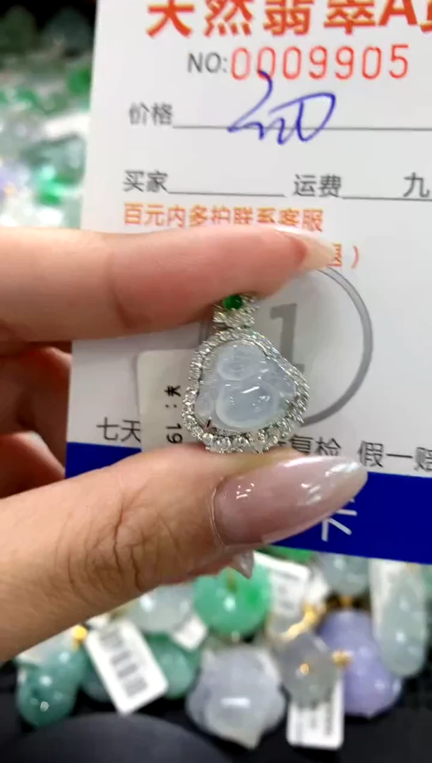 颈饰银S925镶嵌翡翠1111111111111111
