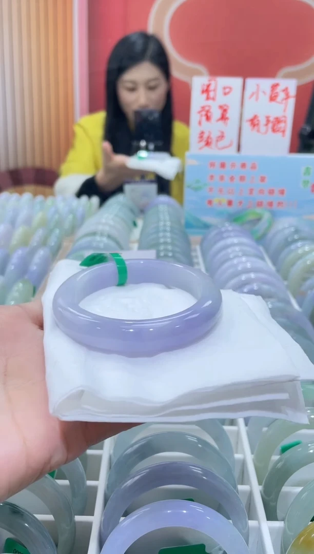 【闪购商品】翡翠手镯未镶嵌0000006376