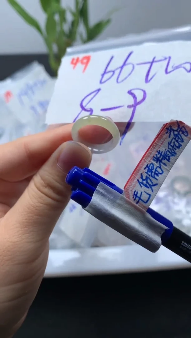 未镶嵌定制翡翠戒圈8-9#76毛货需精细抛光