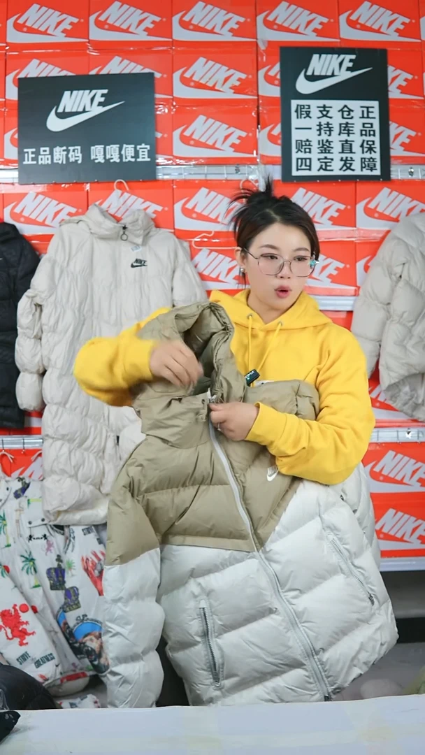 A3138闪购编码Nike/Jordan运动衣以直播间过款为准尺码M