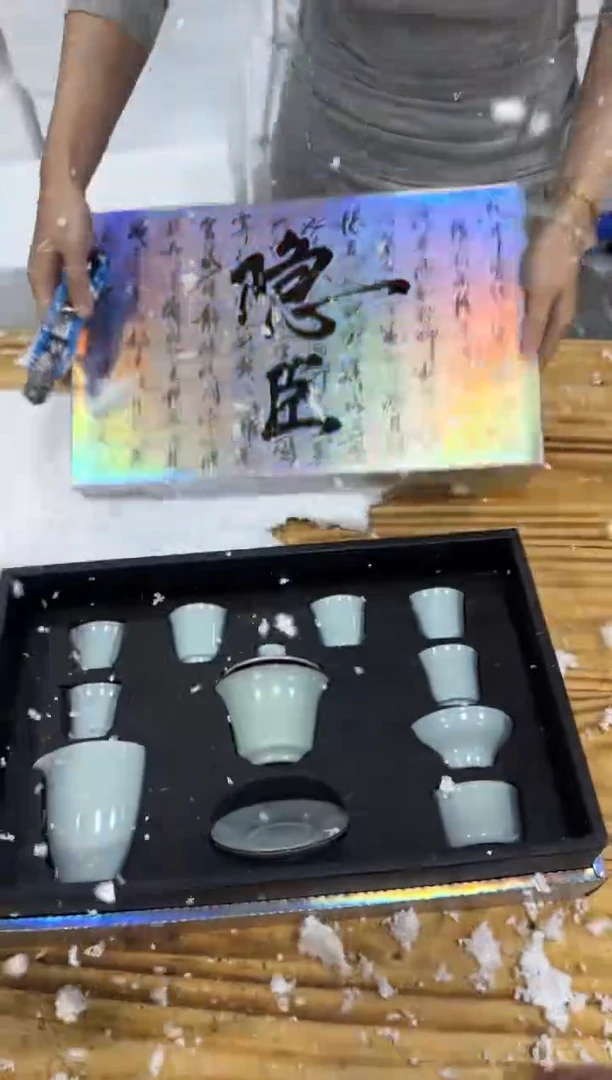 精美茶器便宜卖了