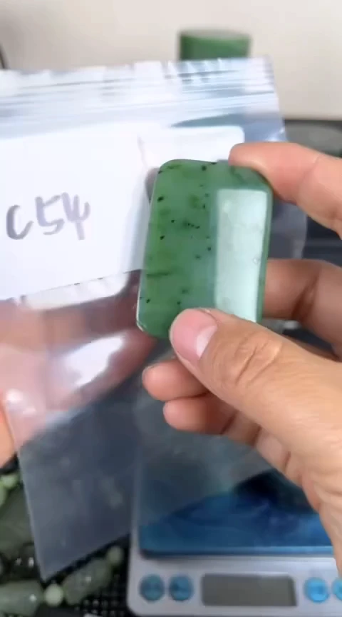 【闪购商品】和田玉珠宝半成品未镶嵌牌子