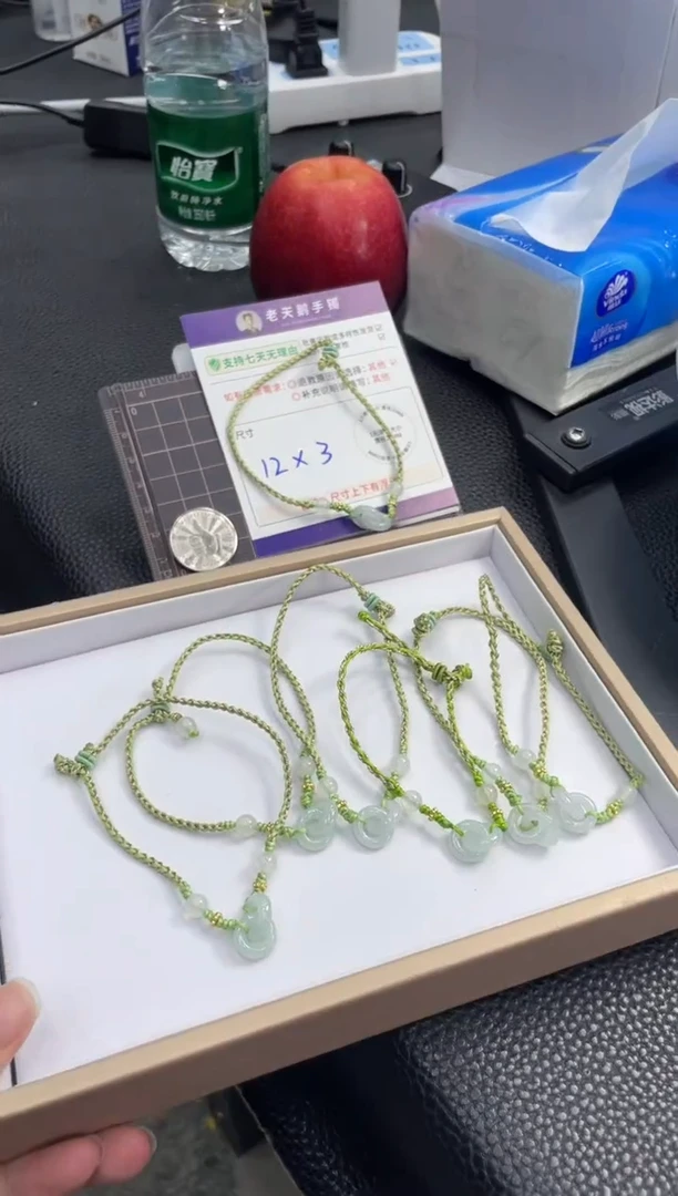 颈饰未镶嵌翡翠环环相扣手绳3/多样性发其一CP