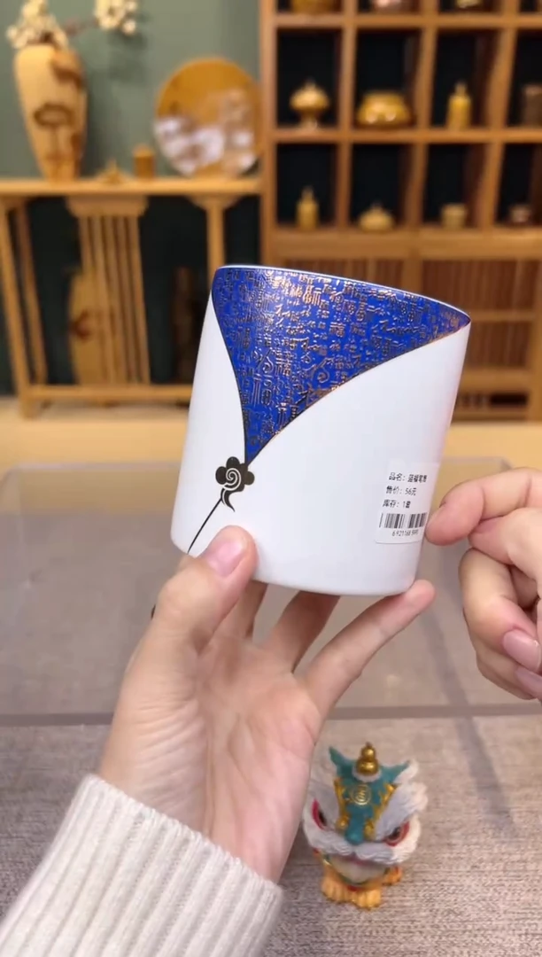 【闪购商品】无尽藏 专属福利单 VVV