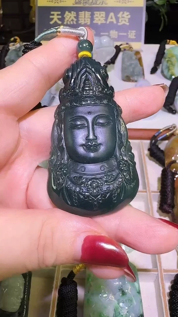 颈饰未镶嵌翡翠A货