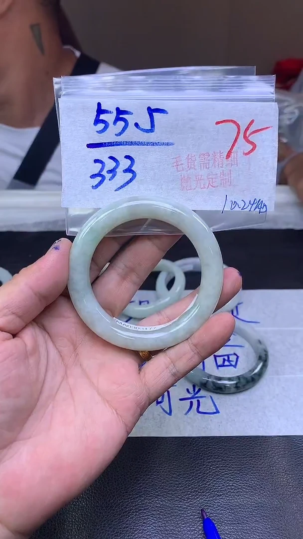未镶嵌定制翡翠75毛货需精细抛光+多样性发1件+333元