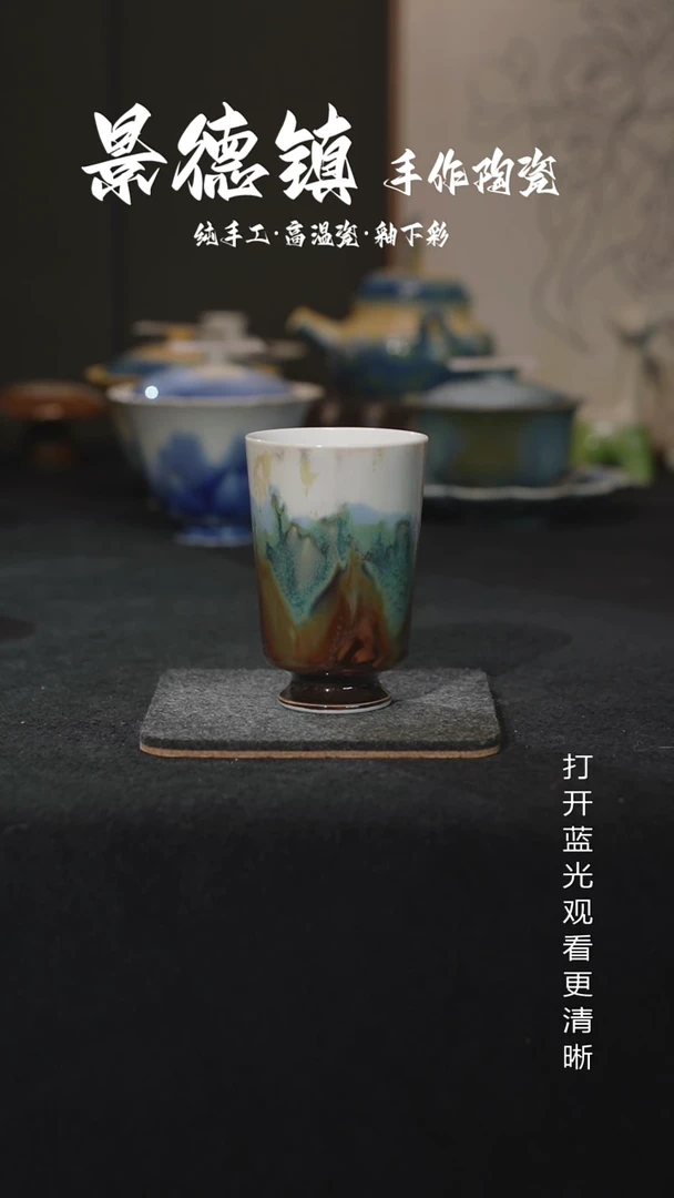 原创景德镇手工高温陶瓷756