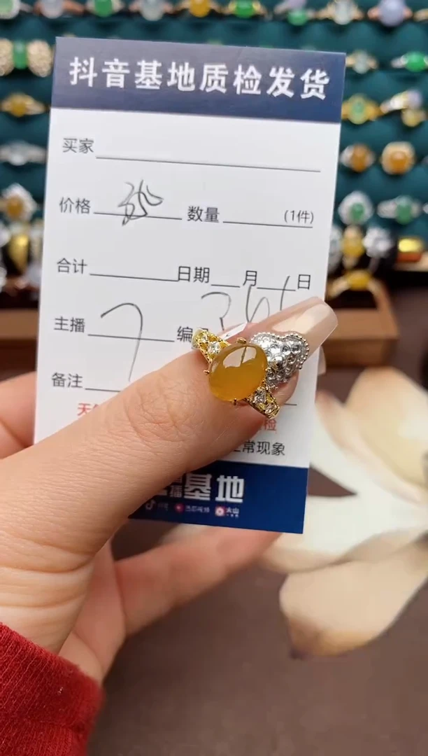 银S925镶嵌戒指翡翠.