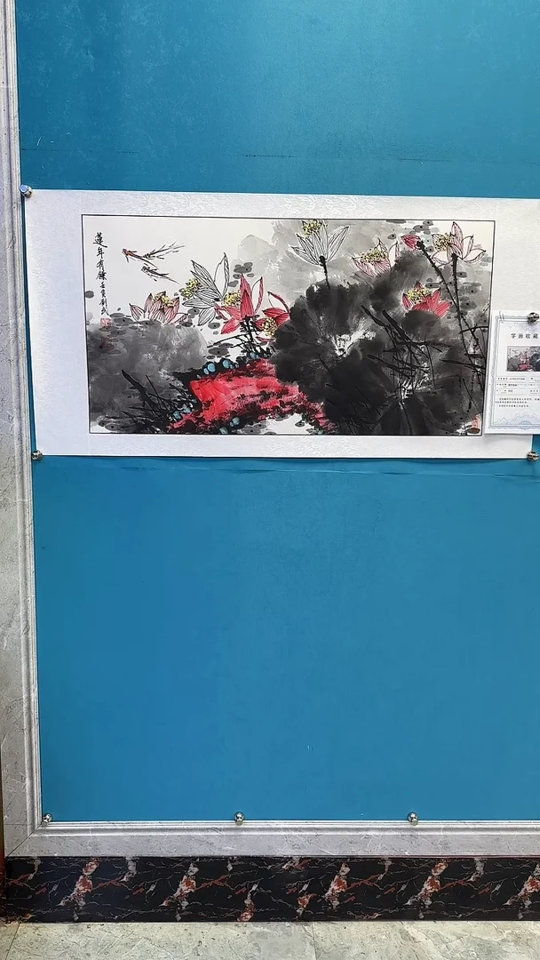 国画闪电购刘武绘画11