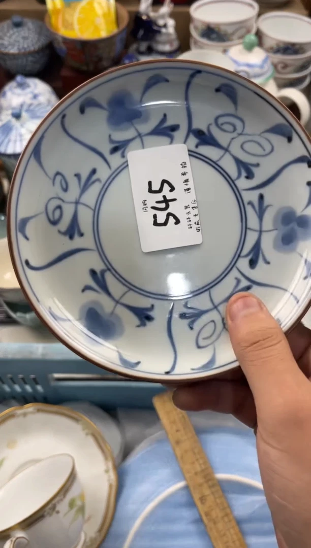 童****️ 店铺名称 轩轩瓷器 闪购类型 定向 童心喜