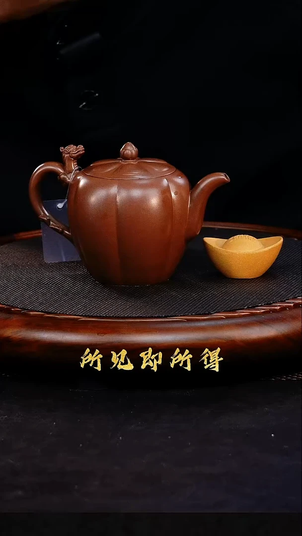 茶壶紫砂1