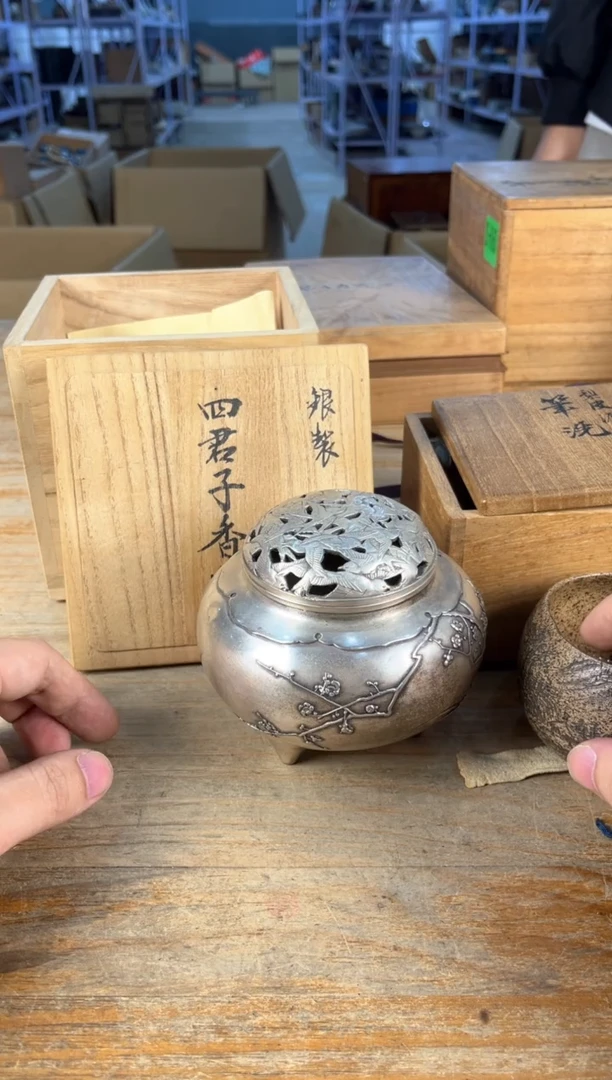 手工艺品琉璃出云茶器闪购专属链接