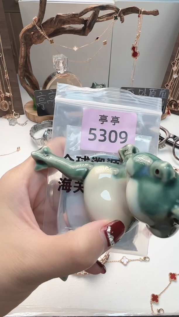 瓷片丁***?彧贤聚宝阁亭亭店