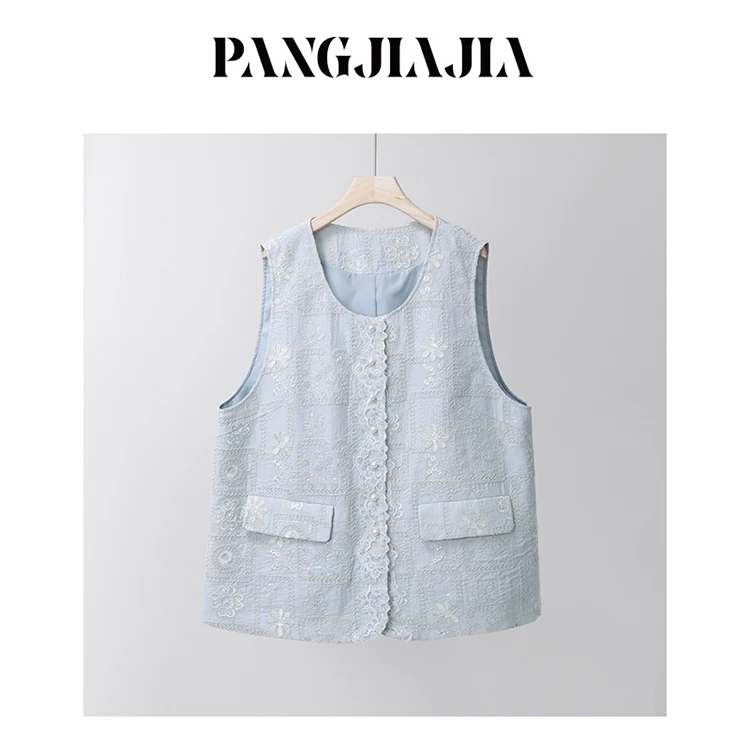 【胖佳佳】提笔写春诗 重工刺绣马甲气质小香外套H625B03310