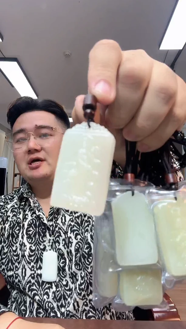 多样性随机发货