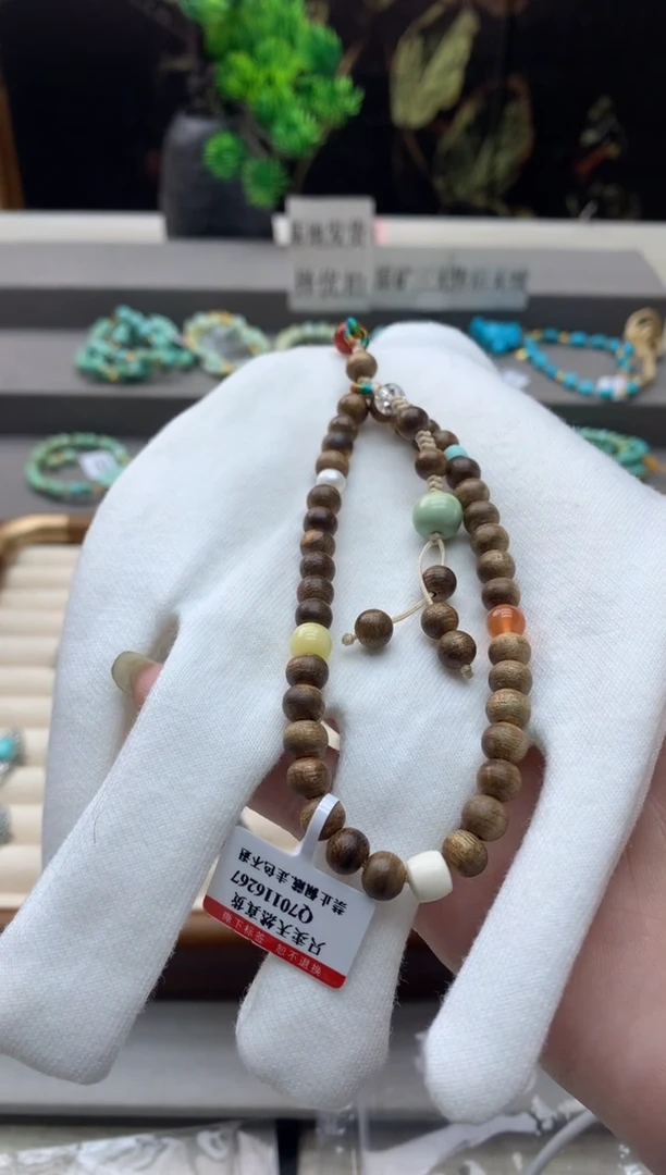 绿松石未镶嵌手机链D60