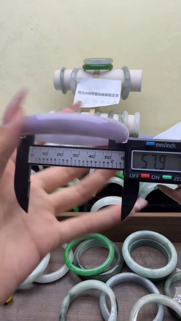 未镶嵌手镯翡翠B1