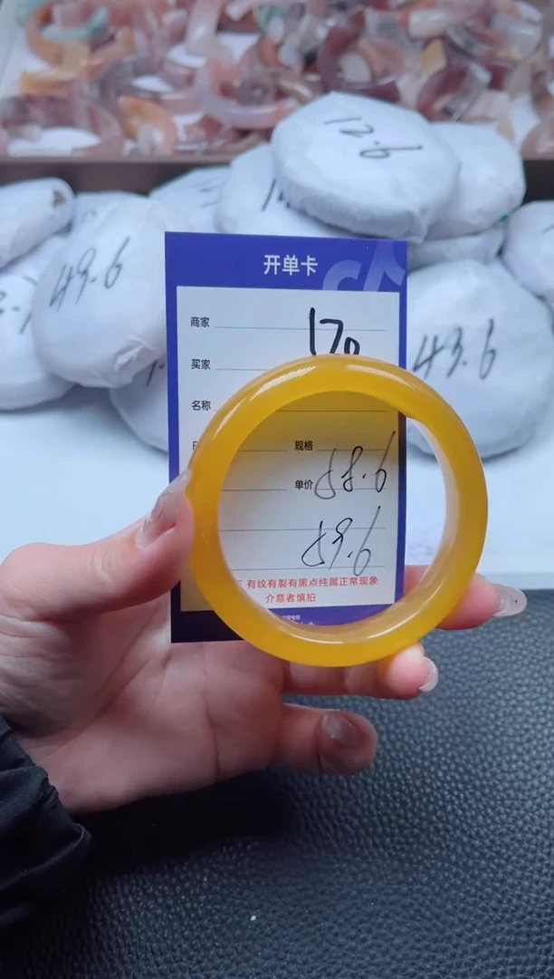 【闪购商品】石英质玉手镯未镶嵌170-58